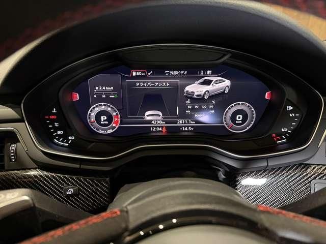 AUDI RS5 SPORTBACK 2020 Image 31