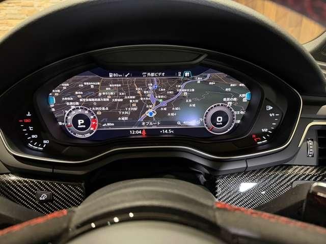 AUDI RS5 SPORTBACK 2020 Image 31