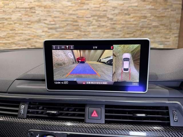 AUDI RS5 SPORTBACK 2020 Image 31