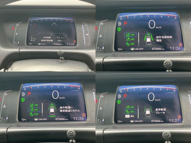 HONDA FIT 4WD 2022 Image 31