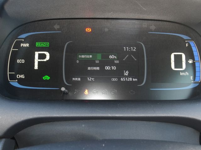 TOYOTA AQUA 2023 Image 31