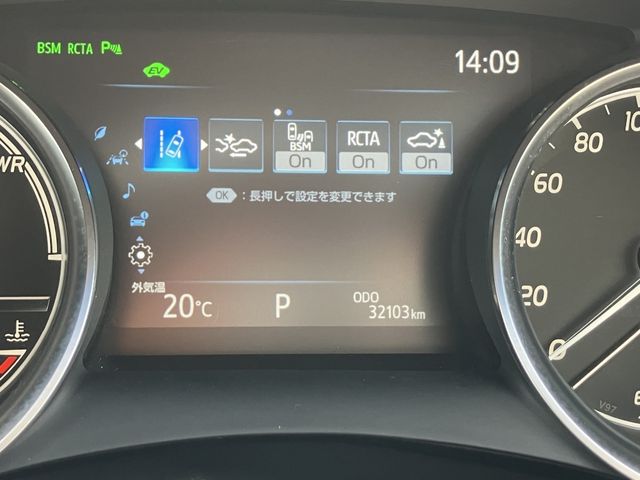 TOYOTA CAMRY HYBRID 2019 Image 31