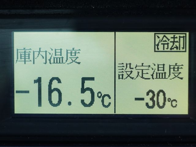 HINO DUTRO 2014 Image 31