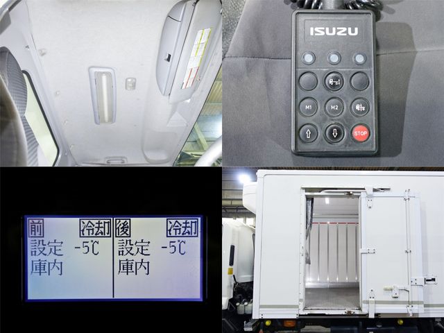 ISUZU FORWARD 2016 Image 31