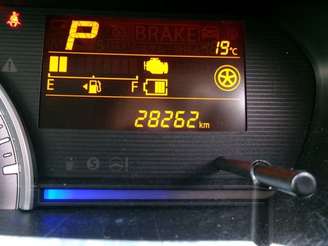 MAZDA FLAIR 2020 Image 31