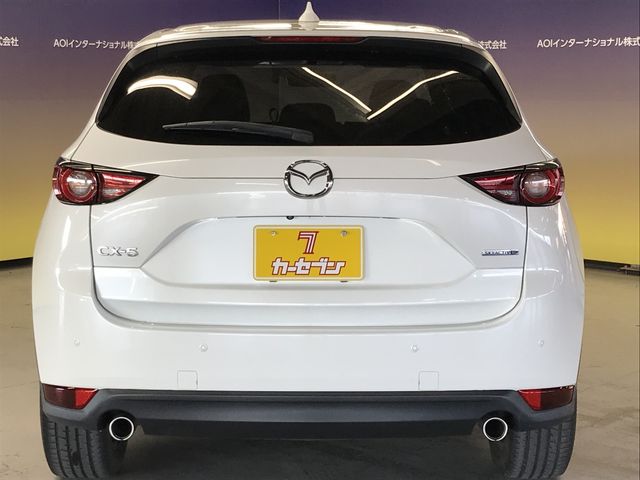 MAZDA CX-5 2020 Image 31