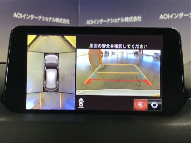 MAZDA CX-5 2020 Image 31