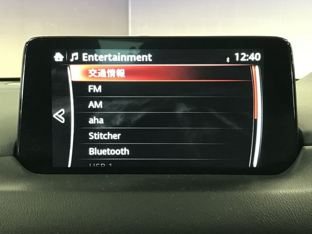 MAZDA CX-5 2020 Image 31