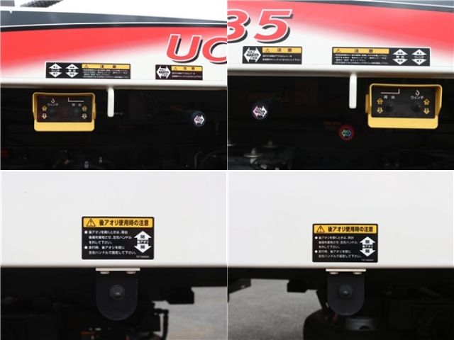 HINO DUTRO 2022 Image 31