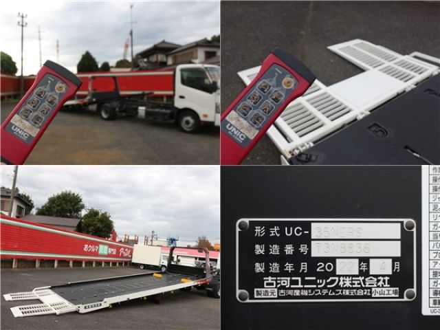 HINO DUTRO 2022 Image 31