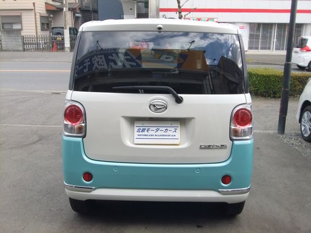 DAIHATSU MOVE CANBUS 2018 Image 31