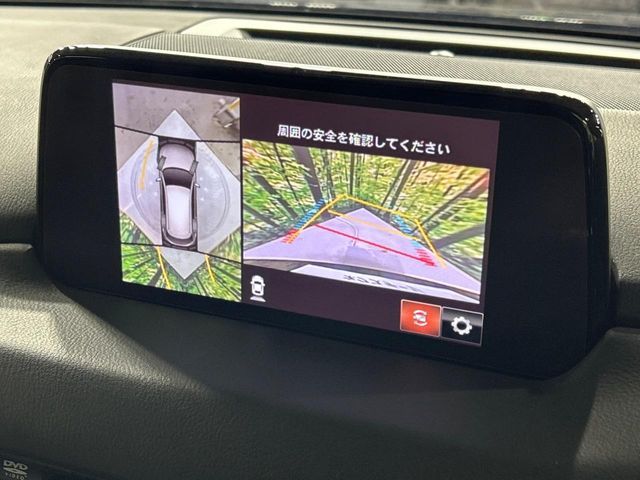 MAZDA CX-8 4WD 2018 Image 31