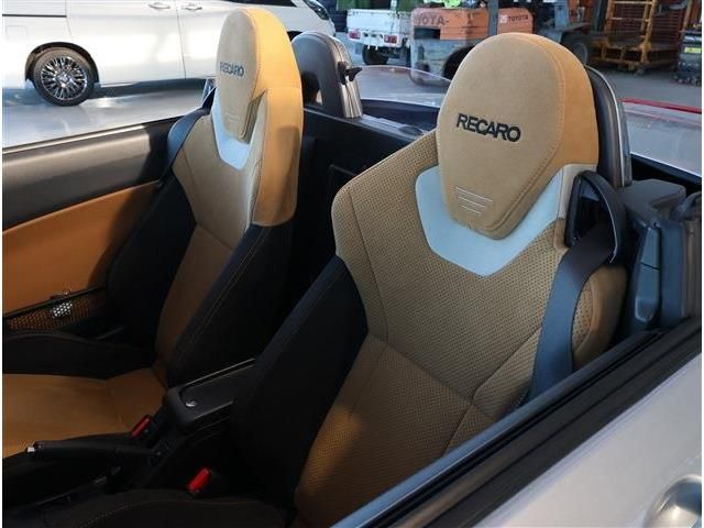 DAIHATSU COPEN 2021 Image 31