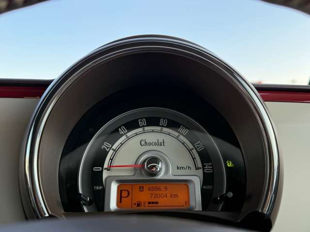 SUZUKI ALTO LAPIN CHOCOLAT 2013 Image 31