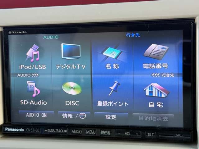 SUZUKI ALTO LAPIN CHOCOLAT 2013 Image 31