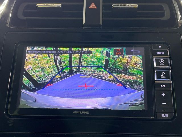 TOYOTA PRIUS 2018 Image 31