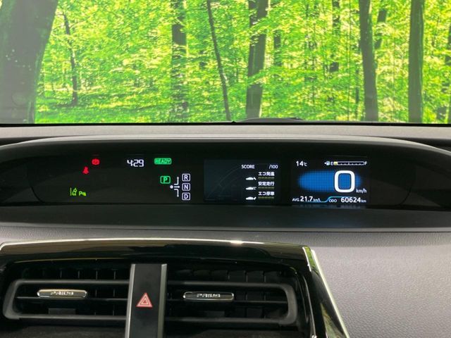 TOYOTA PRIUS 2018 Image 31