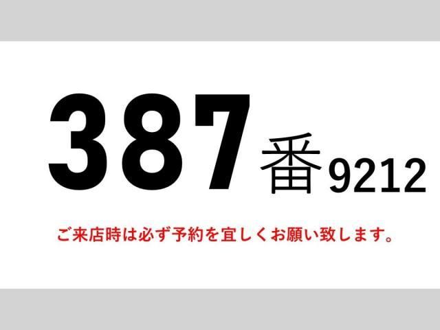 NISSAN DIESEL QUON 2018 Image 31