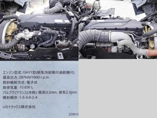 NISSAN DIESEL QUON 2018 Image 31