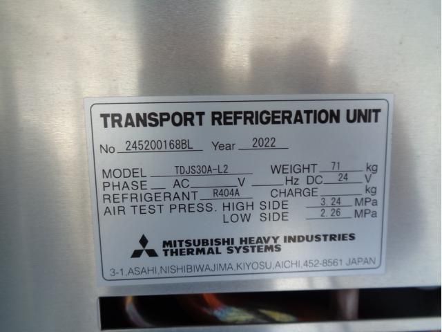 MITSUBISHI CANTER 2023 Image 31