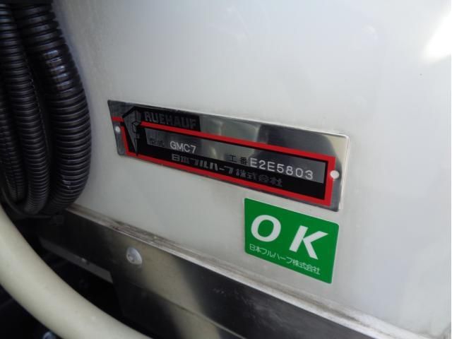 MITSUBISHI CANTER 2023 Image 31