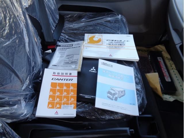 MITSUBISHI CANTER 2023 Image 31