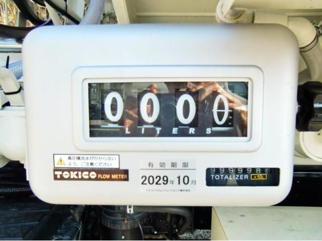 HINO DUTRO 2025 Image 31