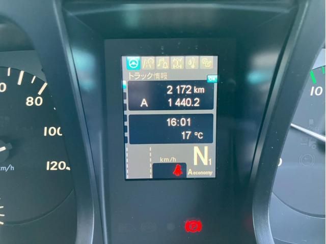 MITSUBISHI FUSOU SUPER GREAT 2024 Image 31