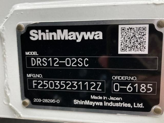 MITSUBISHI FUSOU SUPER GREAT 2025 Image 31