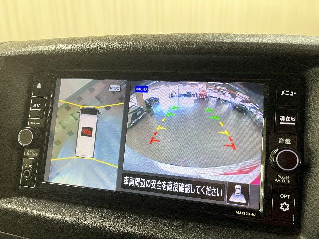 NISSAN CARAVAN VAN 2WD 2023 Image 31