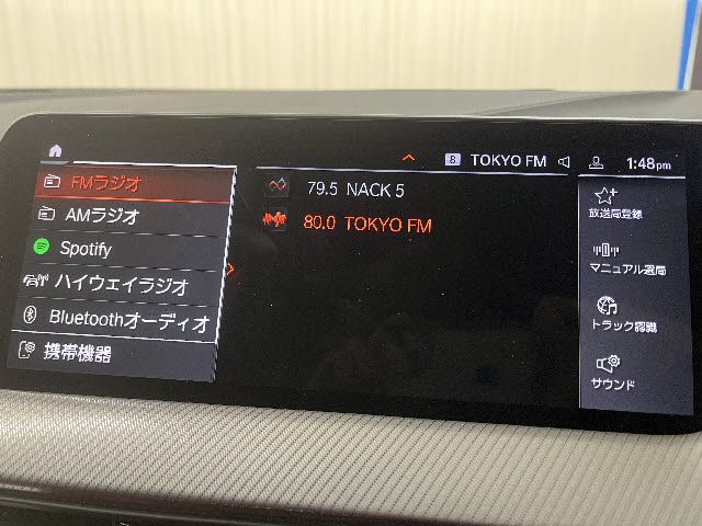 BMW 1SERIES 2023 Image 31