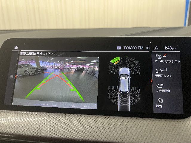 BMW 1SERIES 2023 Image 31