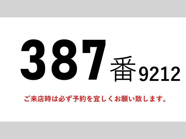 NISSAN DIESEL QUON 2018 Image 31