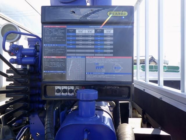 MITSUBISHI CANTER 2015 Image 31