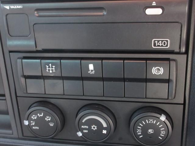 MITSUBISHI FUSOU FIGHTER 2020 Image 31