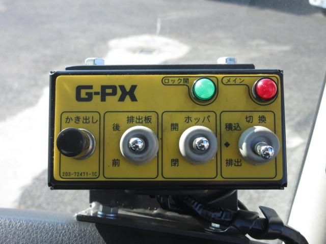 MITSUBISHI FUSOU FIGHTER 2020 Image 31