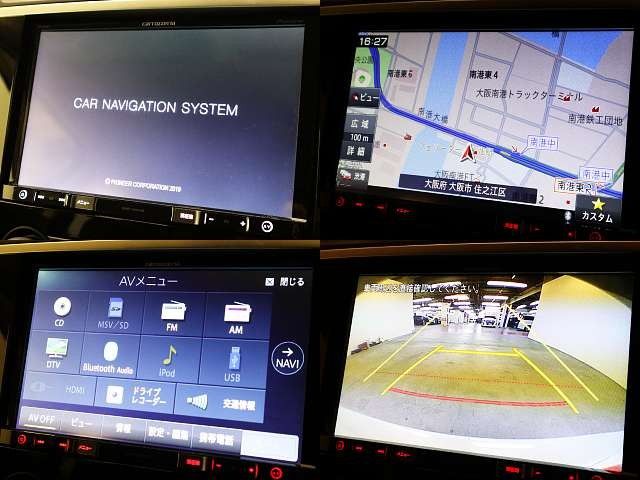 SUBARU LEVORG 2020 Image 31