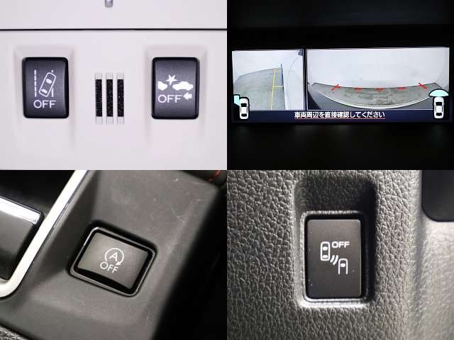 SUBARU LEVORG 2020 Image 31