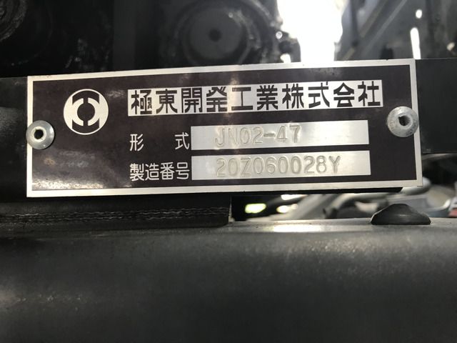 HINO DUTRO 2021 Image 31