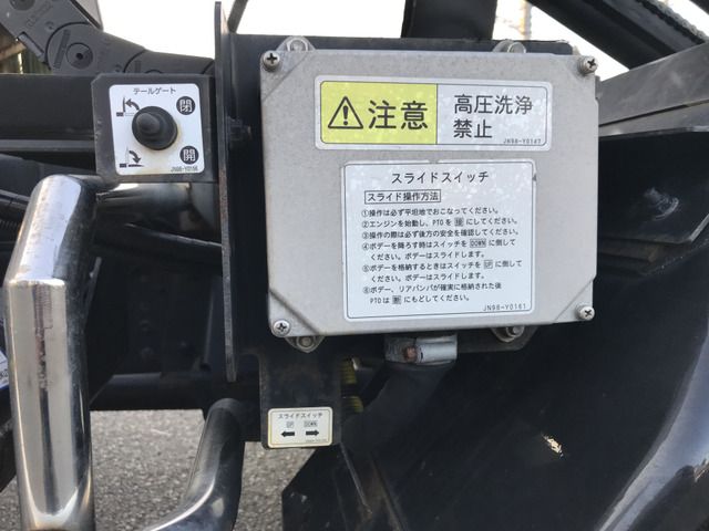 HINO DUTRO 2021 Image 31