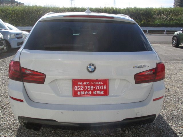 BMW 5SERIES TOURING 2016 Image 31