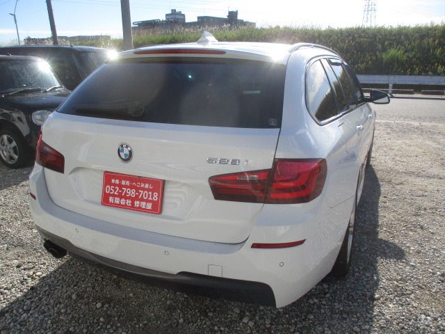 BMW 5SERIES TOURING 2016 Image 31