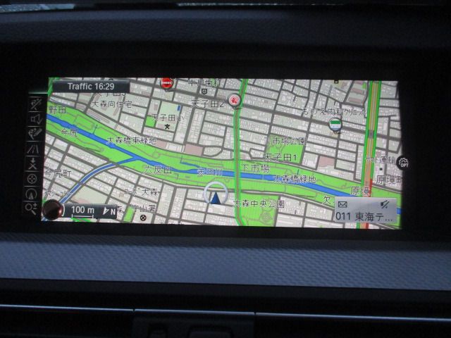 BMW 5SERIES TOURING 2016 Image 31