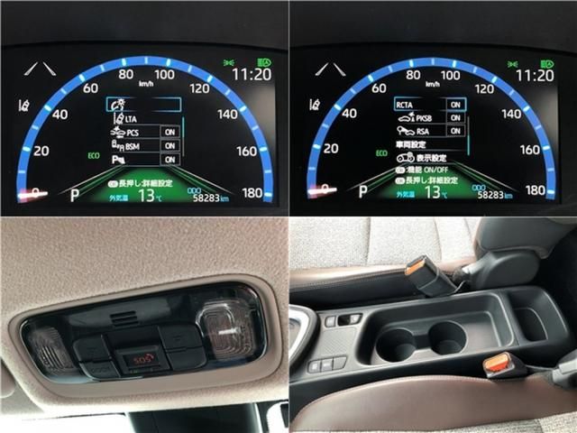 TOYOTA YARIS CROSS 2021 Image 31