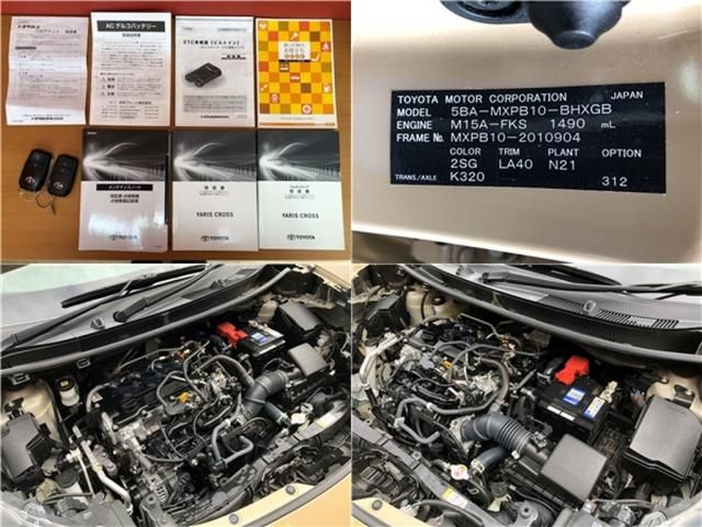 TOYOTA YARIS CROSS 2021 Image 31