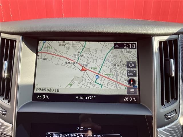 NISSAN SKYLINE 2022 Image 31