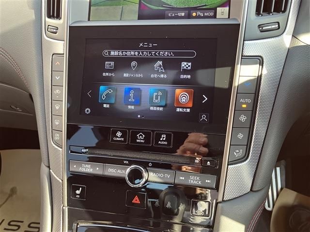 NISSAN SKYLINE 2022 Image 31