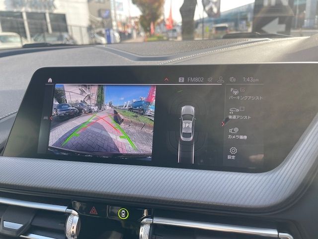 BMW 2SERIES GRAN COU 2020 Image 31