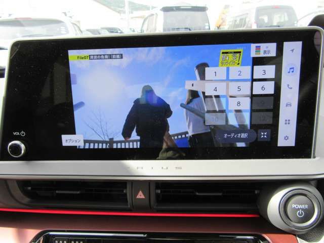 TOYOTA PRIUS 2024 Image 31