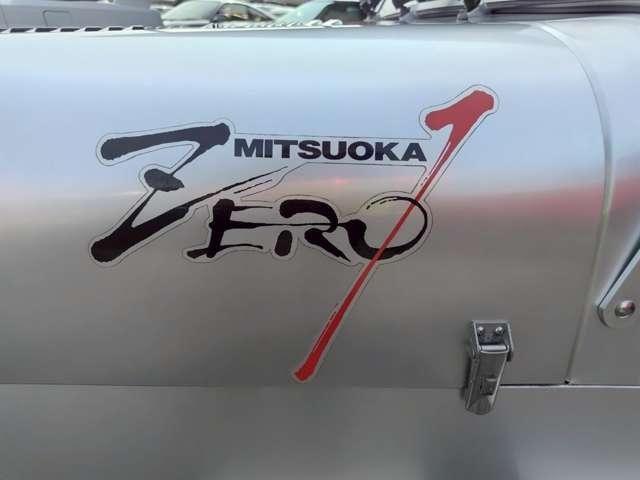 MITSUOKA ZERO 1 1996 Image 31